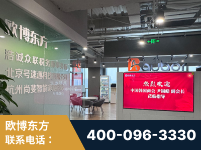 宜春-企业展示图