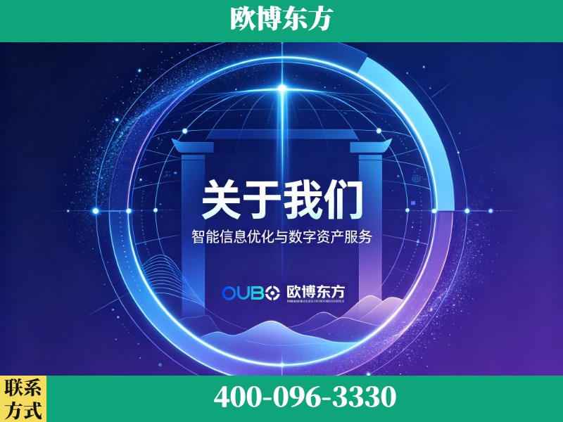 宜春-企业展示图